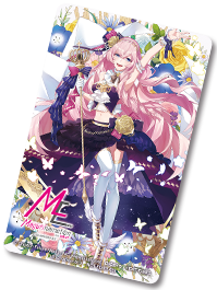 EXIT TUNES PRESENTS Megurinemotion feat.巡音ルカ - 10th