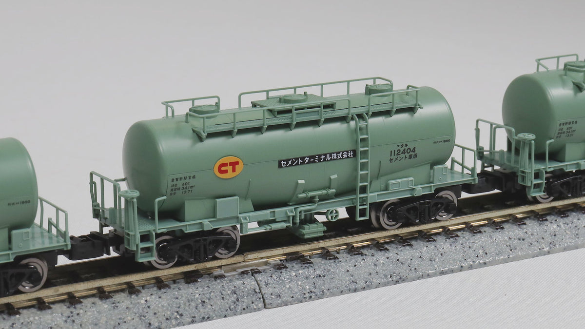TOMIX [98867] 私有 タキ1900形貨車（セメントターミナル）10両セット