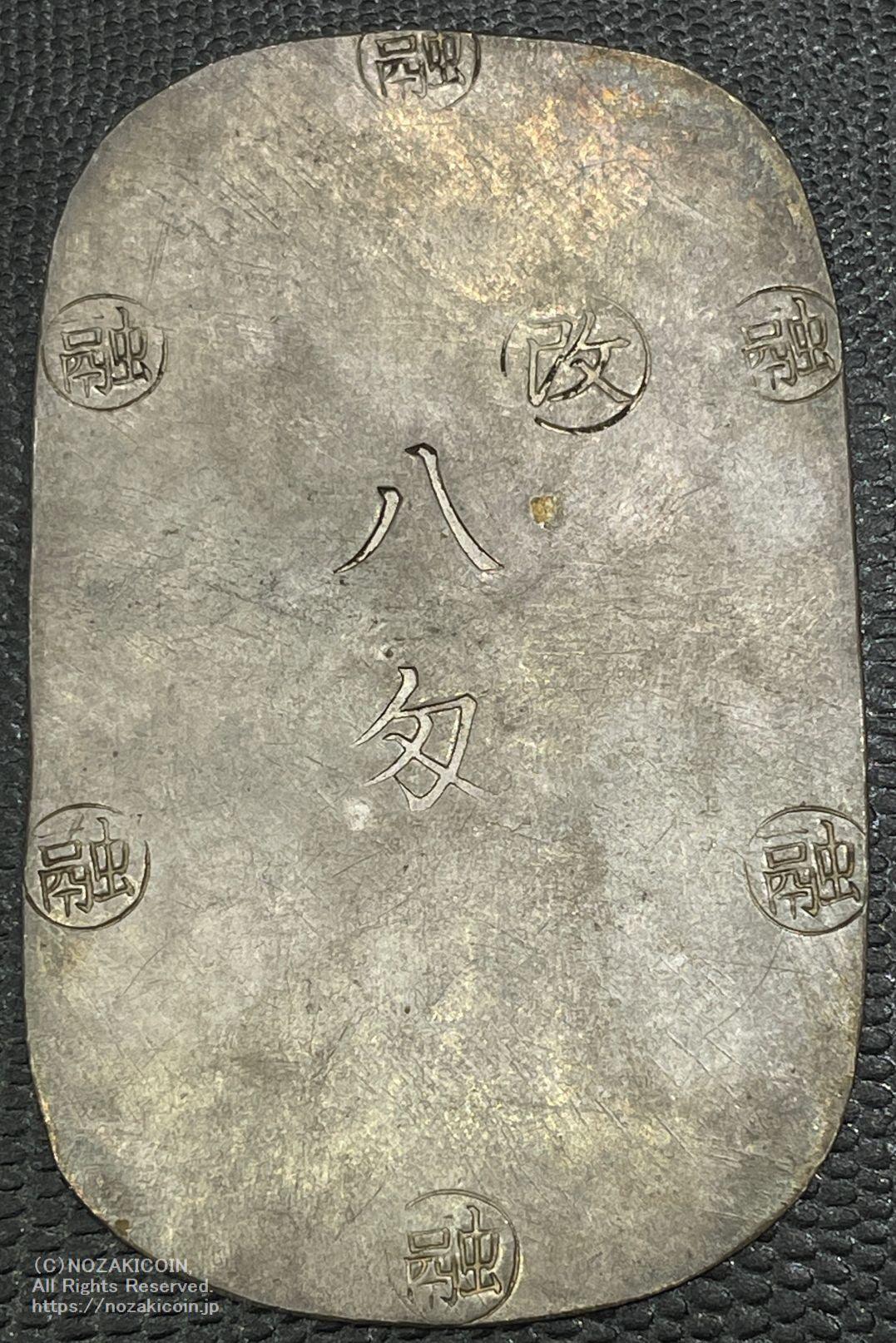 IMG_2857.jpg?v=1689655866