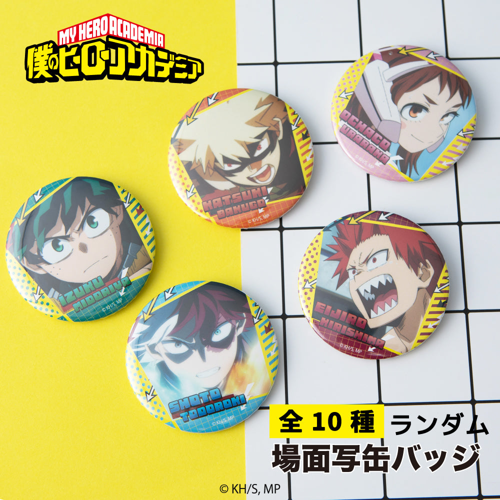 ha-0009.jpg?v=1761122260