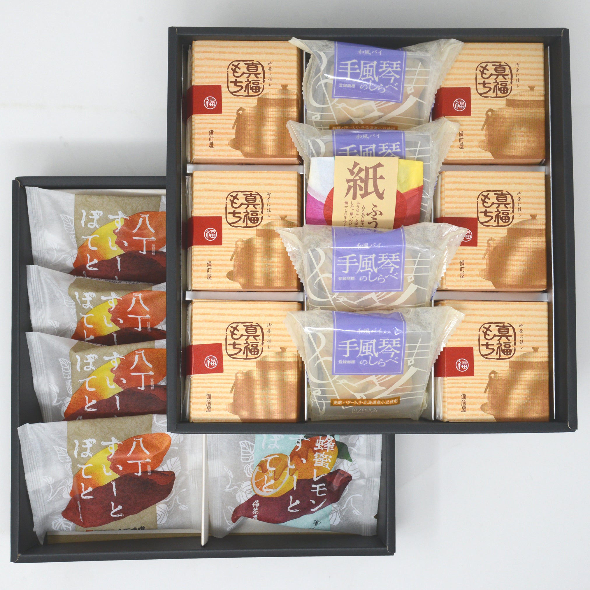 DSC_0132.jpg?v=1702545740