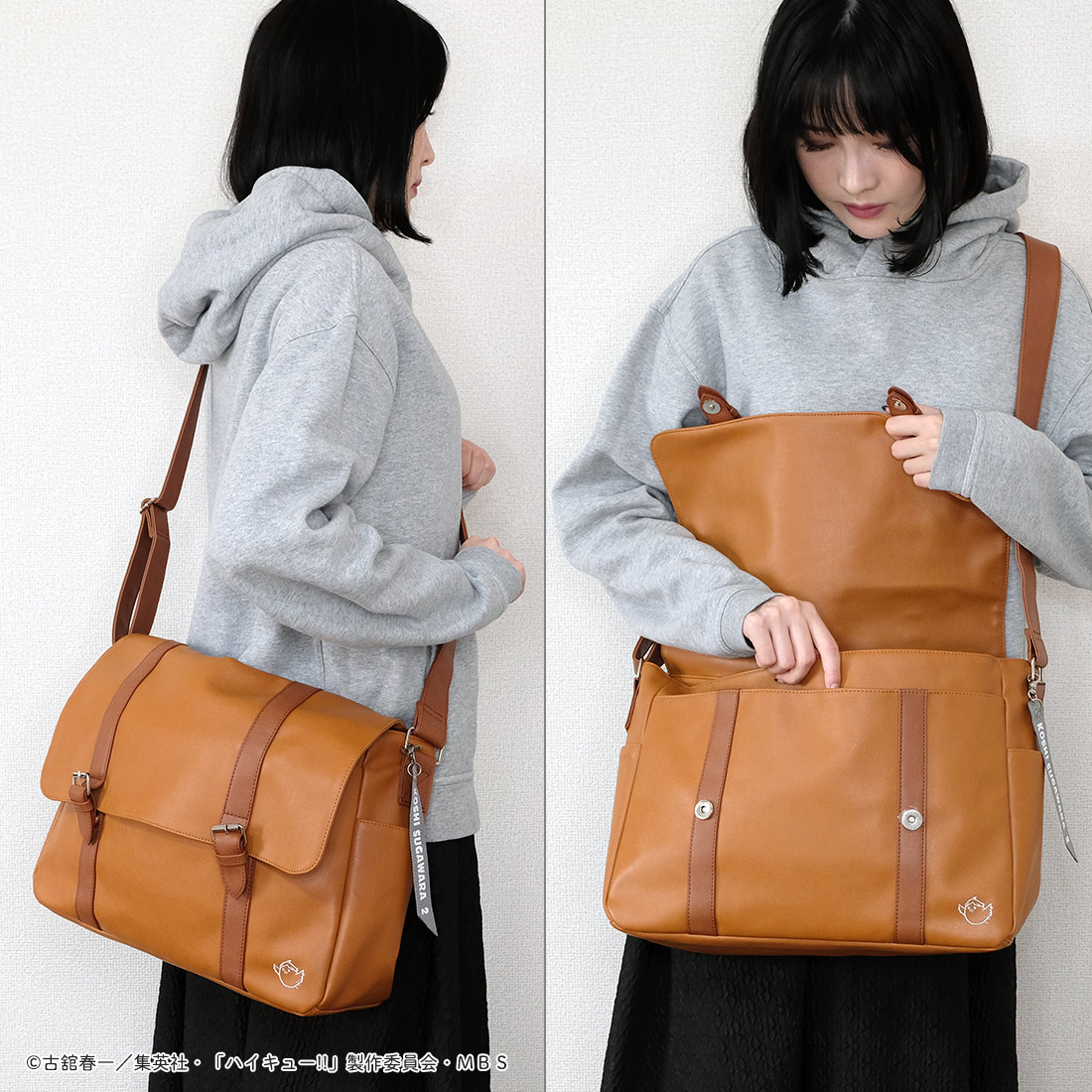 有限会社アクロス ハイキュー!!グッズ・オリジナルバッグ「菅原孝支