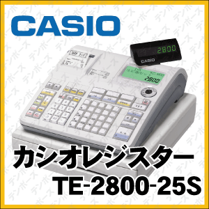 カシオ売上集計サービスの紹介｜レジスター、タイムレコーダー専門店