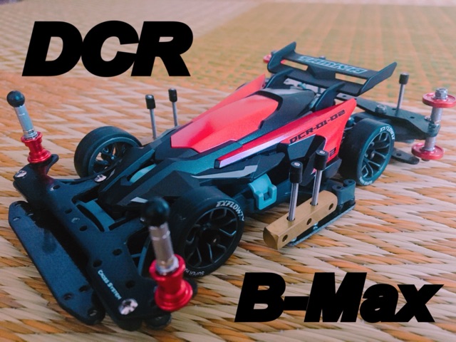 concours d'Elegance/SEARCH TAG