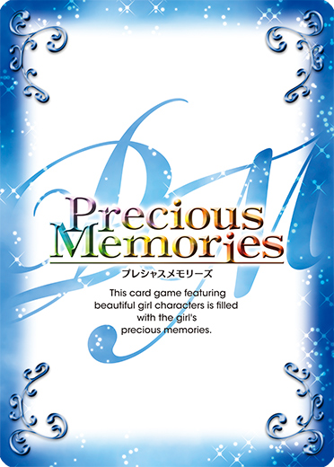 五等分の花嫁 予約キャンペーン | プレシャスメモリーズ