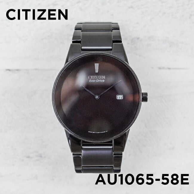 CITIZEN ECO-DRIVE AXIOM AU1065-58E
