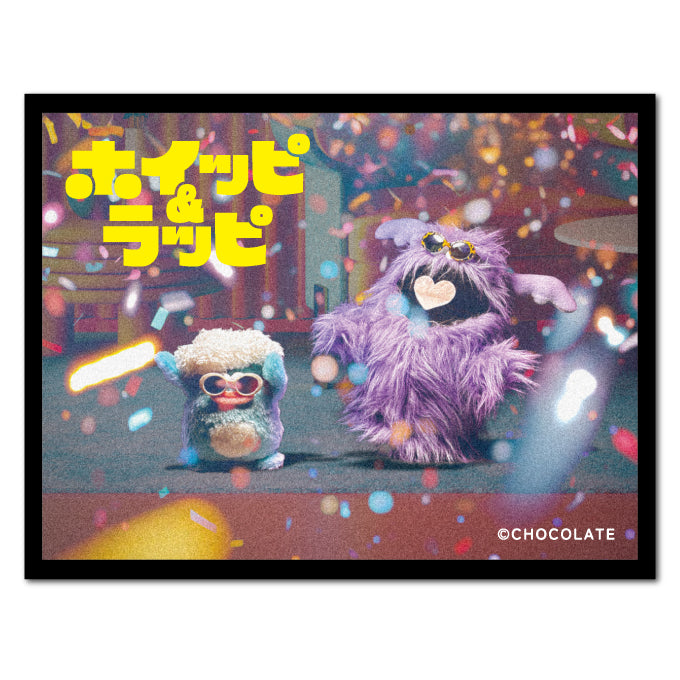 ホイッピ&ラッピ ダイカットステッカー フィーバー – CHOCOLATE