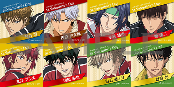 J-WORLD：商品情報が到着！｜NEWS｜新テニスの王子様 公式ウェブサイト