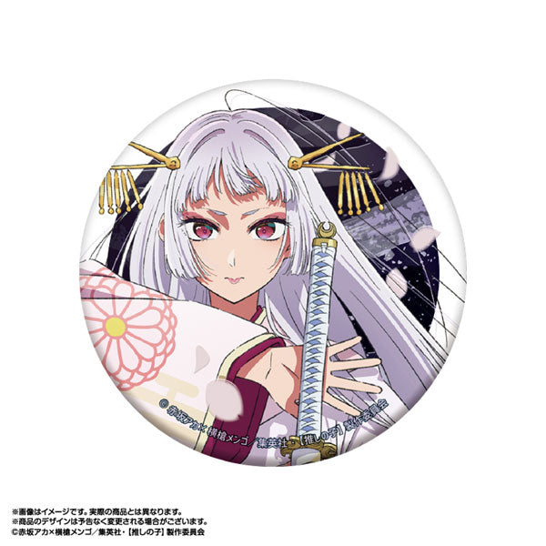 TVアニメ【推しの子】 「東京ブレイド」 ジュエリー缶バッジ 黒川