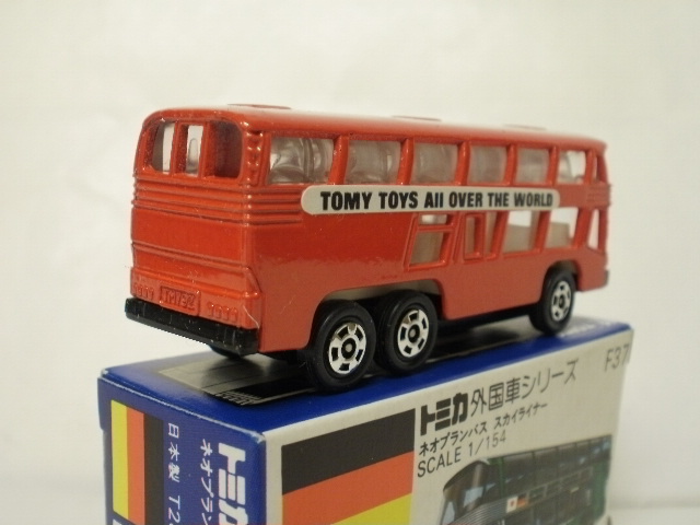 ミニカーショップグローバル - トミカ F37 ネオプランバス スカイライナー