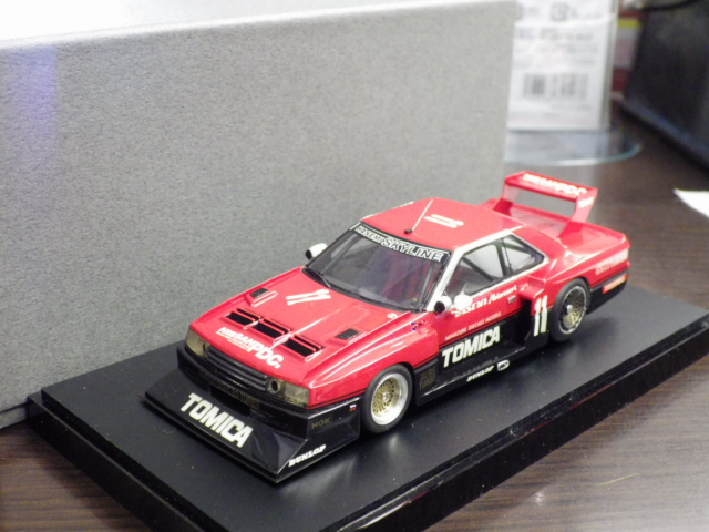 ミニカーショップグローバル - 1/43 高級完成品 日産 スカイライン RS