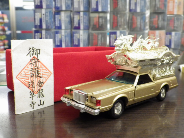 ミニカーショップグローバル - バス＆トラック＆その他