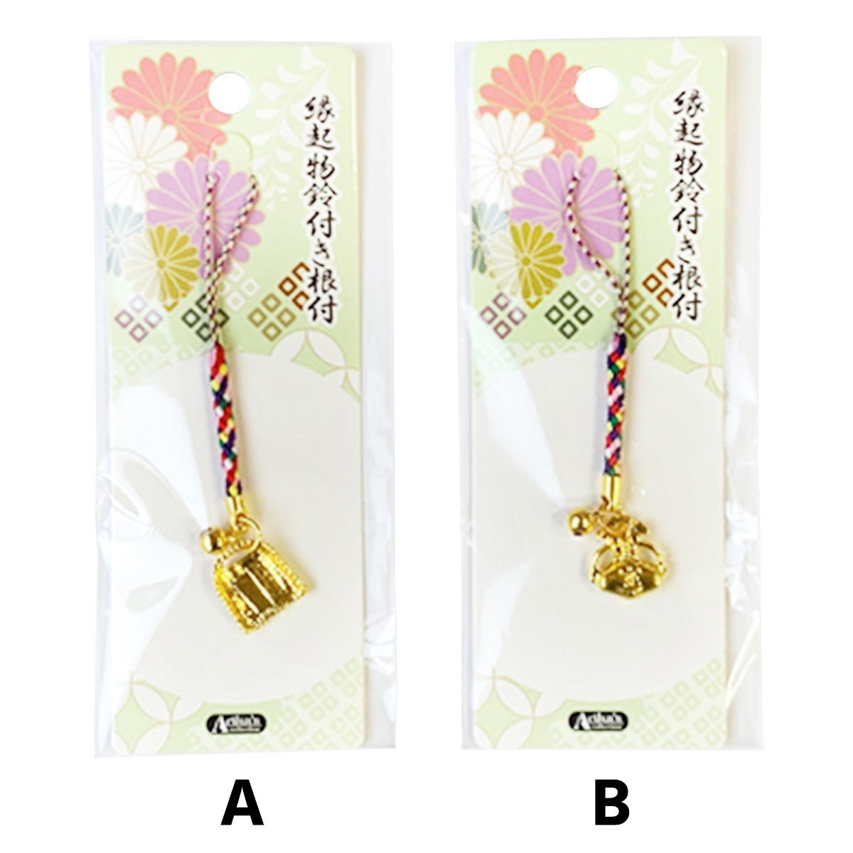 まとめ買い】縁起物鈴付き根付 0604/366238 | ワッツ