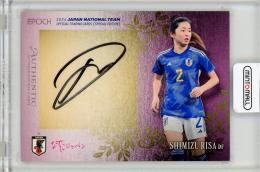 2018 1/40 ファーストナンバー日本代表 大迫勇也 サインカード Amazon