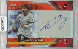 ミントモール / MINT 千葉店 / 2024 EPOCH 浦和レッズ チーム