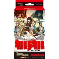 BUILD DIVIDE/☆Pack/Box/Deck]Kill la Kill Starting Deck | Buy from