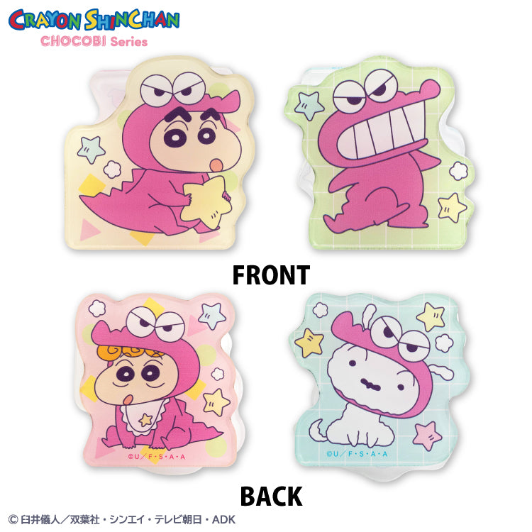 クレヨンしんちゃん – サンキューマート