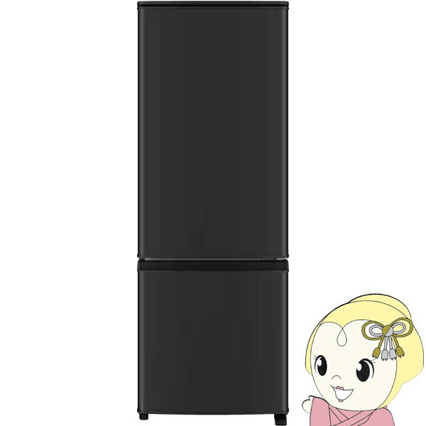 楽天市場】冷蔵庫 一人暮らし（メーカー三菱電機）（冷蔵庫｜冷蔵庫