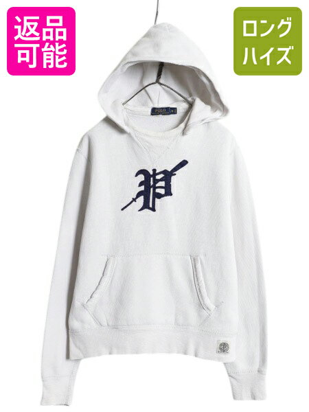 楽天市場】ラルフローレン パーカー 白（カラーホワイト）（メンズ