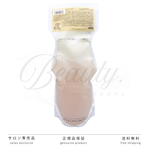 楽天市場】オッジィオット シャンプー 詰め替えの通販