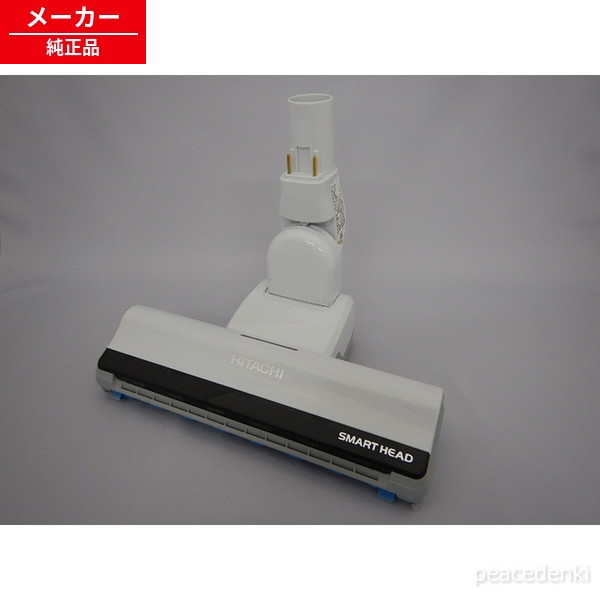 楽天市場】hitachi d-ap51の通販