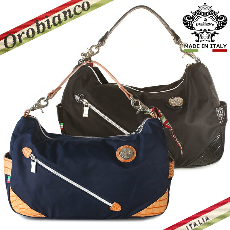楽天市場】オロビアンコ バッグ 2wayの通販
