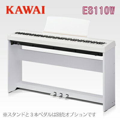 楽天市場】kawai es1の通販