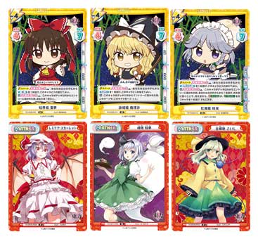 Reバース for you ミニパックに『東方Project』が登場！6月28日（金