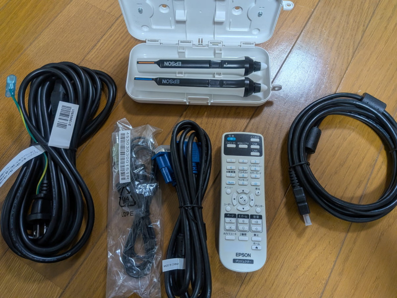 エプソン 超短焦点プロジェクター EB-696UTを買いました | tokui55.com