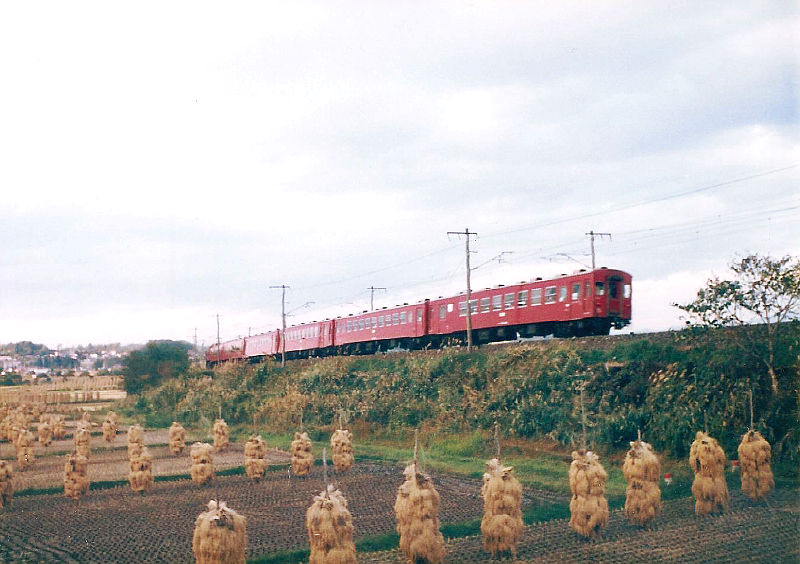 実物日記 ～「みちのくのレッドトレイン 1986」～: のんびり行こうぜ。