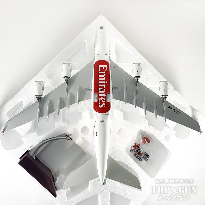 Gemini200 A380-800 エミレーツ航空 新塗装 A6-EOH 1/200 [G2UAE1369]