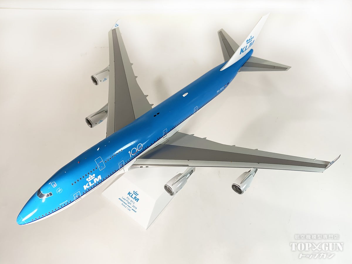 JC Wings 747-400 KLMオランダ航空 100 PH-BFG 1/200 [XX20345]