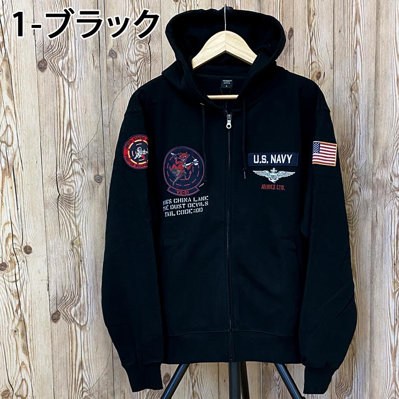 AVIREX アヴィレックス ダストデビル トップガン TOP GUN スウェット