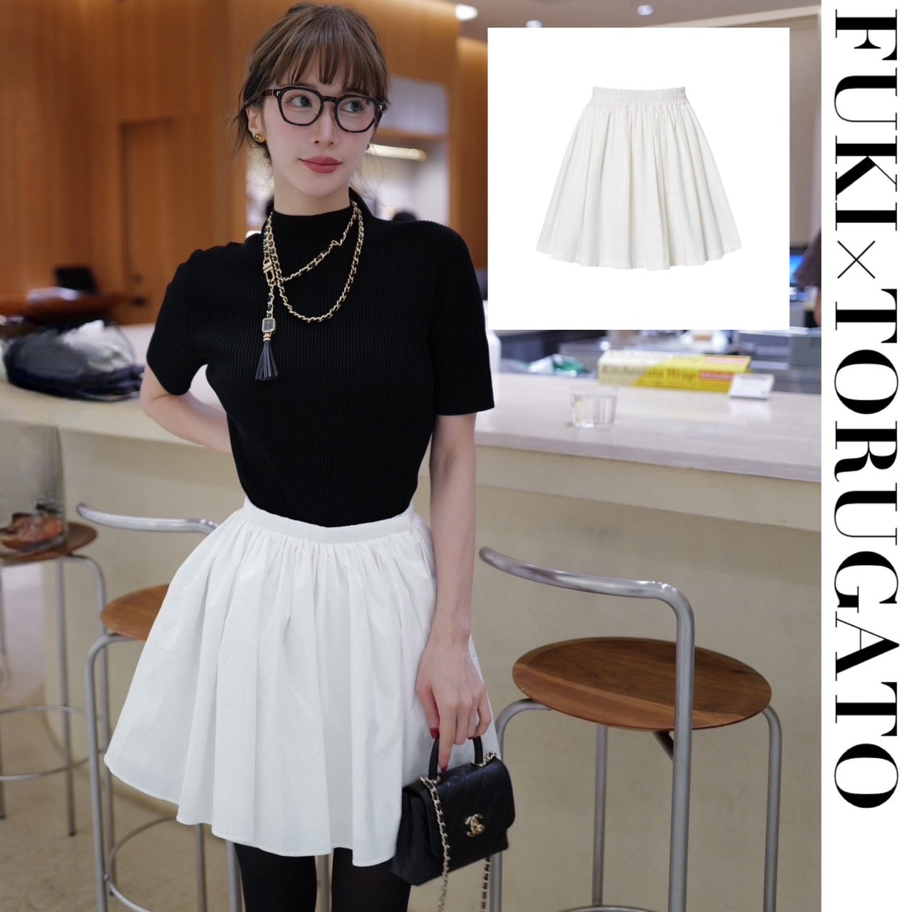 即日発送】ギャザーフレアスカート – TORUGATO