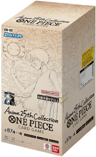 ワンピース】エクストラブースター『Anime 25th collection』の当たり