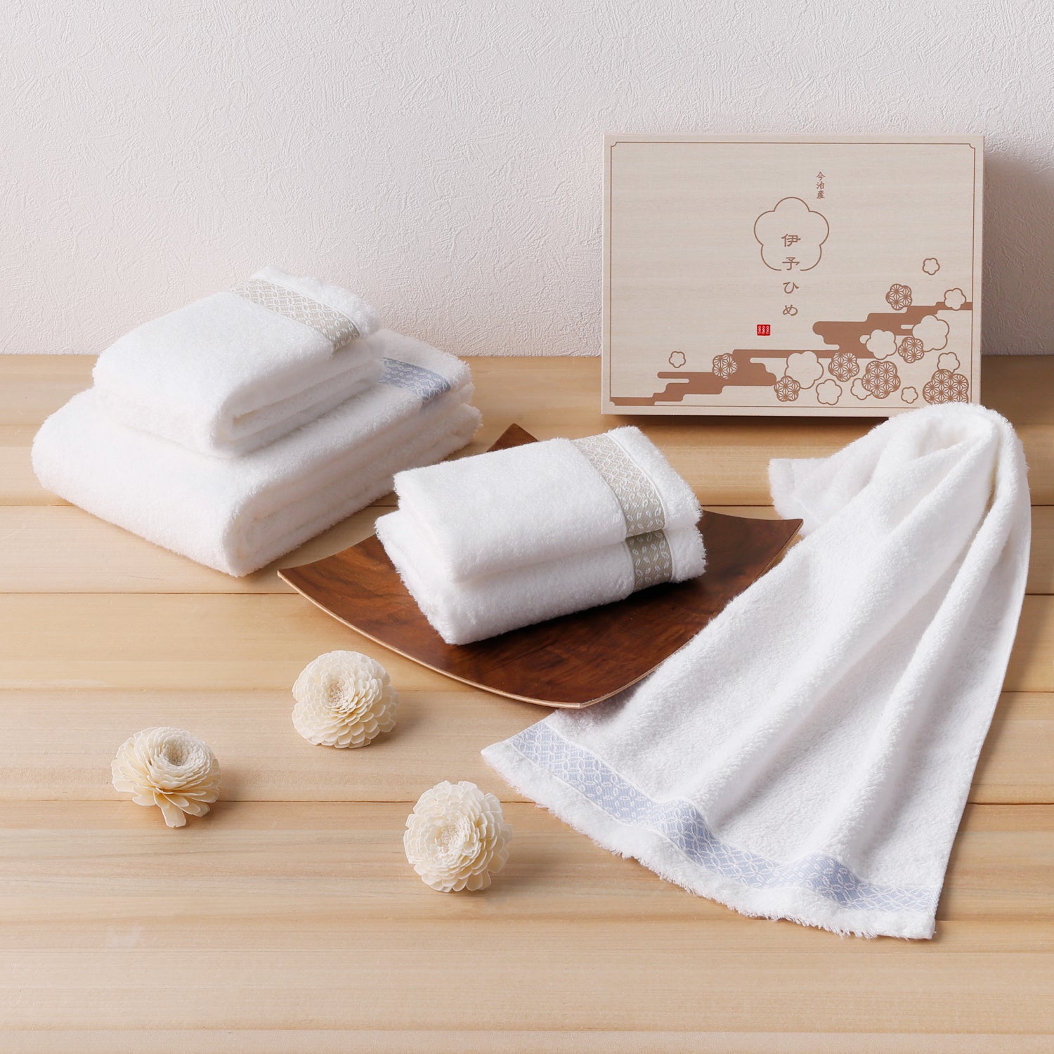 今治・国産タオル』伊予ひめ 煌(きらめき) 木箱入りギフト（バスタオル