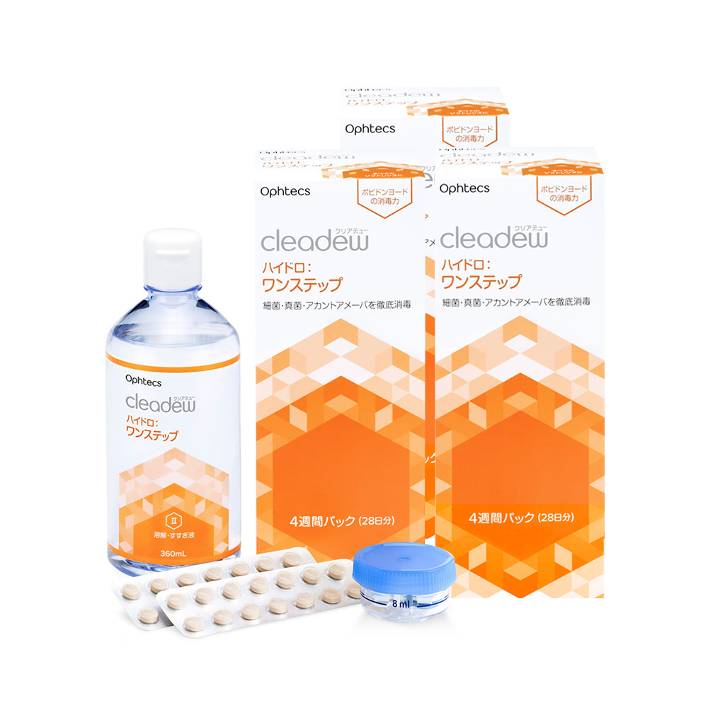 楽天市場】コンタクト 洗浄液 クリアデュー（コンタクトレンズ・ケア