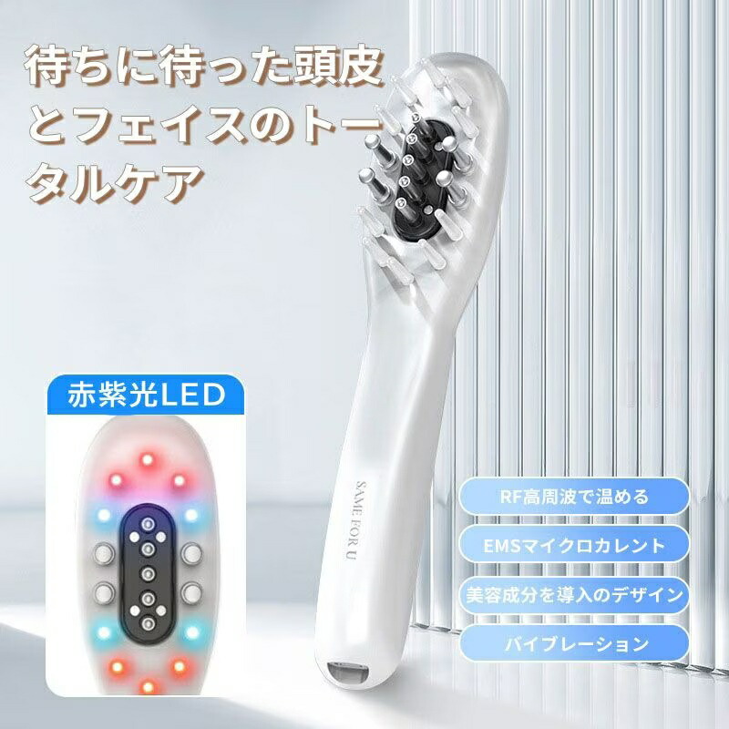 楽天市場】デンキバリブラシ（美顔器｜美顔器・スチーマー）：美容