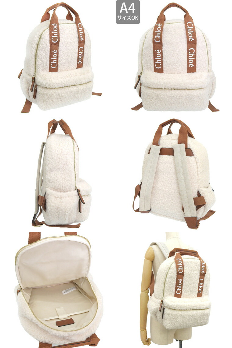 楽天市場】クロエ バッグ レディース リュックサック ホワイト C10322