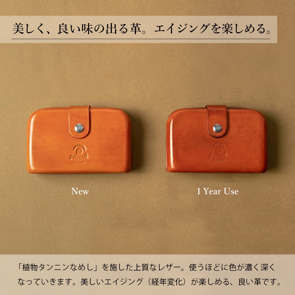 楽天市場】ペローニ PERONI FIRENZE ミニ財布 ミニウォレット BRIAR