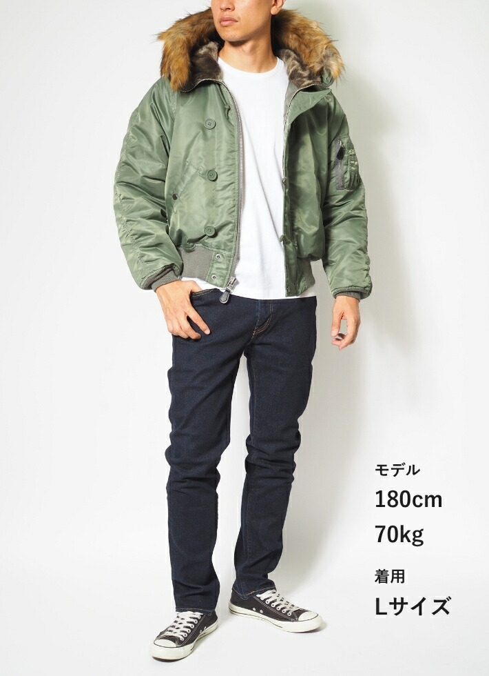 楽天市場】【P10倍 期間限定】AVIREX アビレックス N-2B フライト