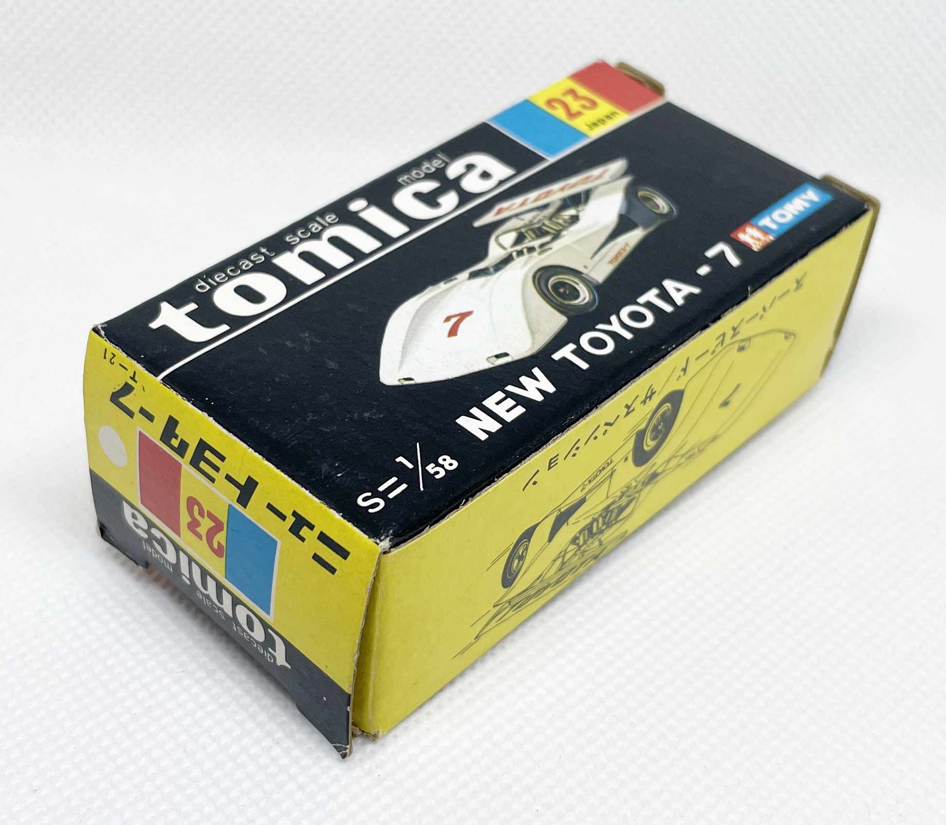 楽天市場】黒箱 トミカ 23 ニュートヨタ-7 : 中村模型店