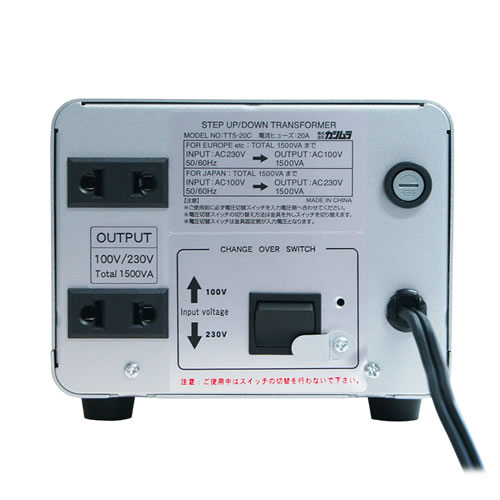 楽天市場】海外国内用大型変圧器1500W100V⇔220V～240V(送料無料