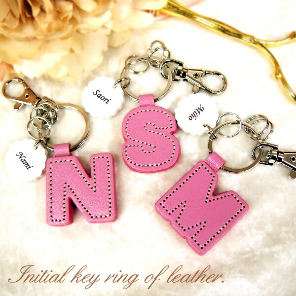 楽天市場】キーホルダー レディース かわいい イニシャル チャーム