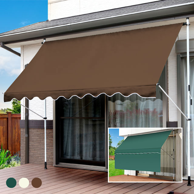 楽天市場】日よけ シェード 幅300cmタイプ つっぱり式 前幕付き