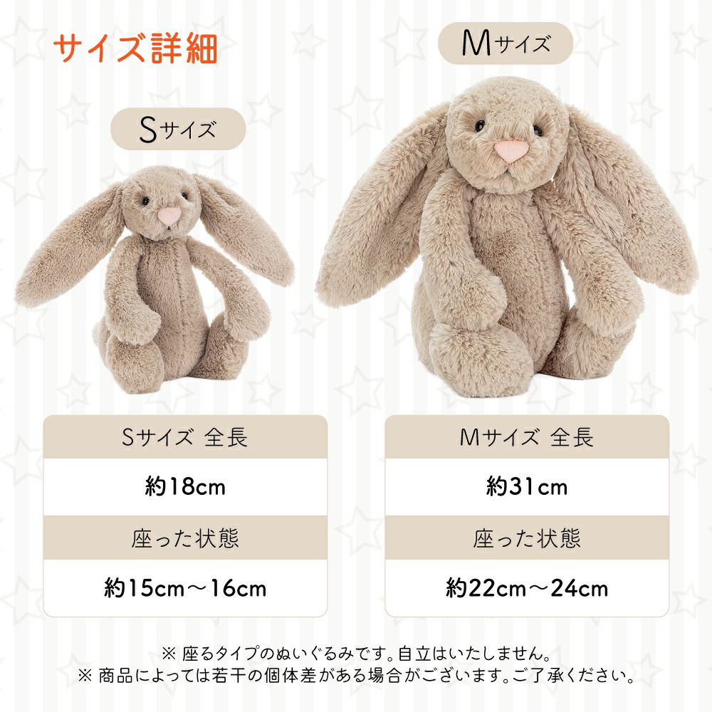 楽天市場】【6日9:59までﾌﾗｯｼｭｸｰﾎﾟﾝ最大2000円ｵﾌ】ジェリーキャット