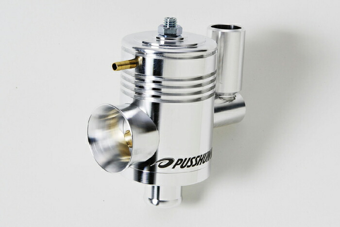 楽天市場】プッシュンrss l880の通販