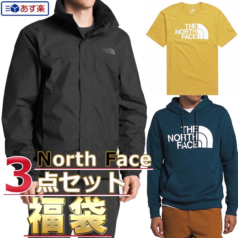 楽天市場】即日発送 ノースフェイス 福袋 ジャケット Tシャツ パーカー