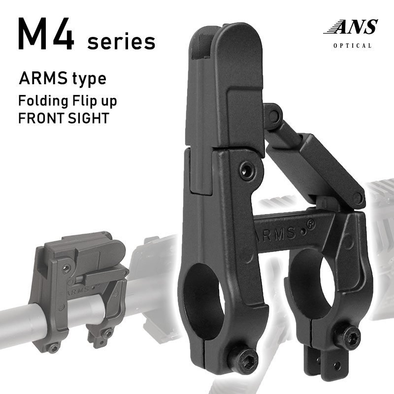 楽天市場】マルイ m4 mws フロントサイトの通販