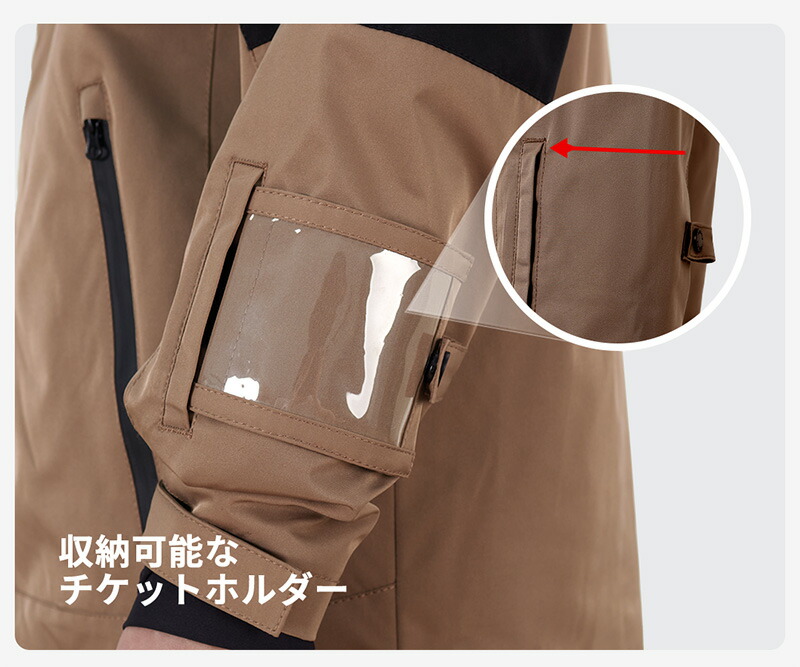 楽天市場】【SS限定クーポン配布中】 スキーウェア スノーボードウェア